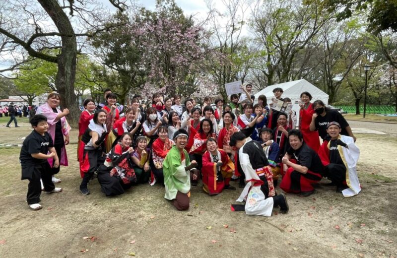 熊本がっ祭　YOSAFUL連合 の画像