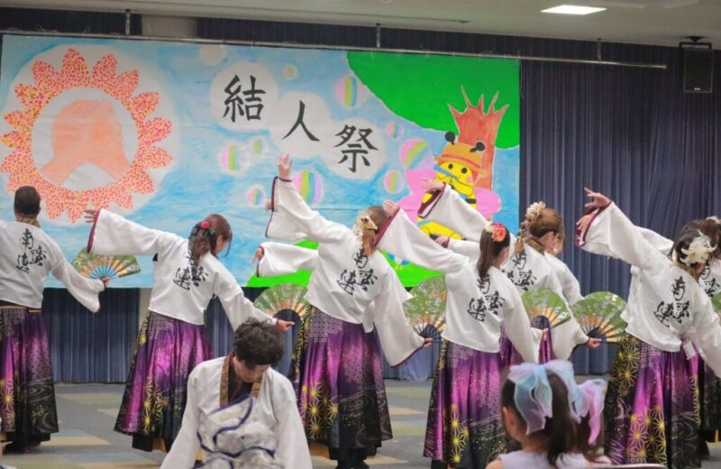 結人祭に参加しました！ の画像