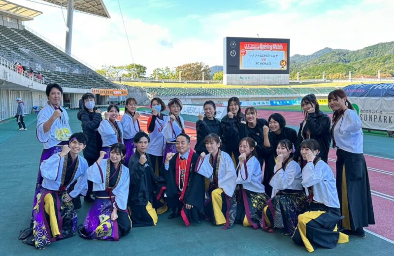 レノファ山口応援演舞✊🏻📣 ̖́-‬ の画像