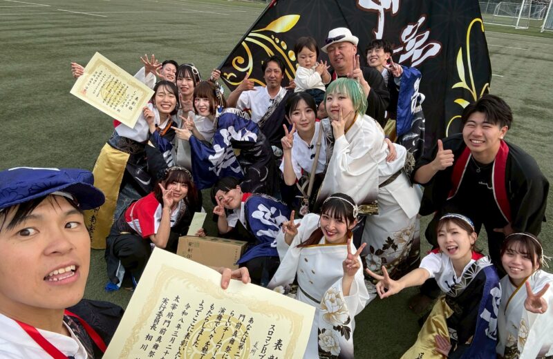 ⛩太宰府門前真舞祭⛩ の画像